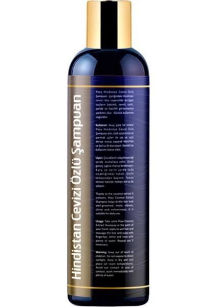 Kuru ve Yıpranmış Saçlara Özel Hindistan Cevizi Özlü Şampuan 400 ml