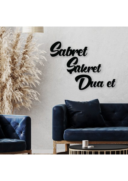 Sabret Şükret Duat Home Duvar Panosu