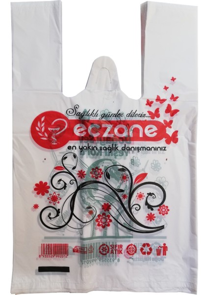 Bio Eczane Poşeti Baskılı Desenli Mini Atlet Boy Poşet 22 x 35 cm 5 kg 1000'li