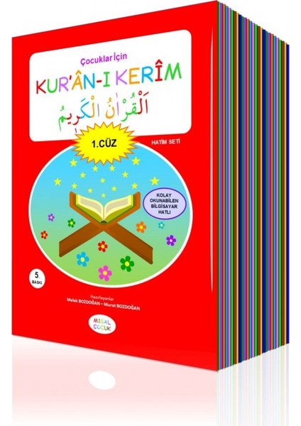 Çocuklar için Kur'an - ı Kerim (1-30. Cüzler) - Melek ve Murat Bozdoğan