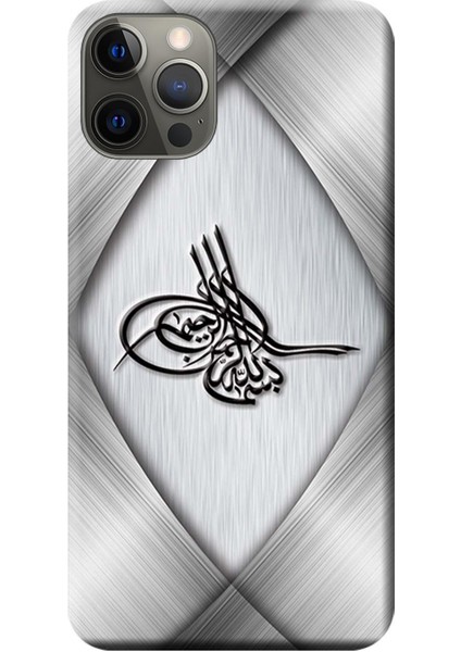 Apple iPhone 12 Pro Max Kılıf Osmanlı Tuğra Tasarım Baskılı Esnek TPU Silikon