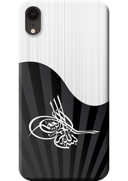Apple iPhone XR Kılıf Tuğra Tasarım Baskılı Esnek TPU Silikon