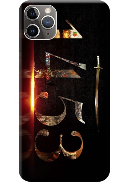 Apple iPhone 11 Pro Max Kılıf 1453 Fetih Baskılı Esnek TPU Silikon