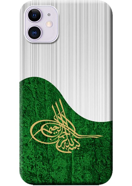 iPhone 11 Kılıf Tuğra Tasarım Baskılı Esnek Tpu SILIKON125