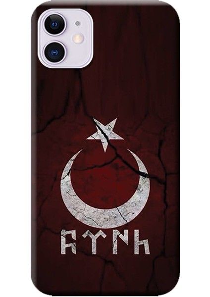 Apple iPhone 11 Kılıf Göktürkçe Türk Baskılı Esnek TPU Silikon