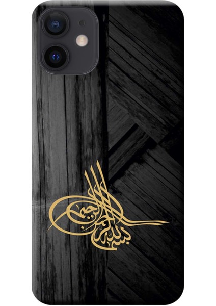 Apple iPhone 12 Kılıf Tuğra Tasarım Baskılı Esnek TPU Silikon