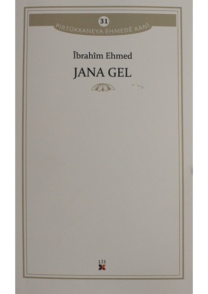 Jana Gel - Ibrahim Ehmed