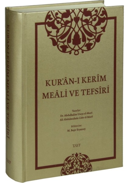 Kur’an-I Kerim Meali ve Tefsiri (Orta Boy) - Abdulhalim Uveys El-Mısri