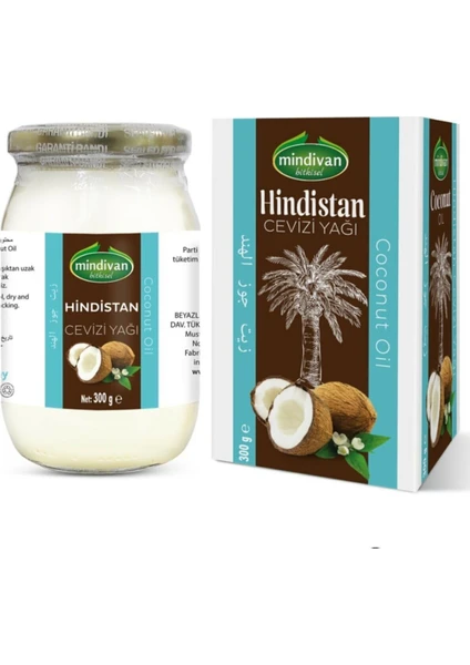 Hindistan Cevizi Yağı 300 gr