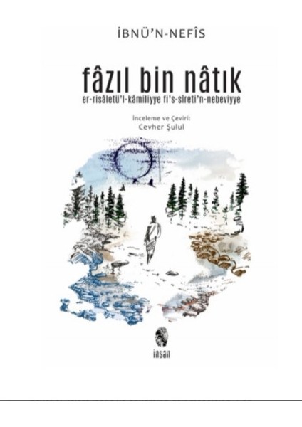Fazıl Bin Natık - Ibnü’n Nefis