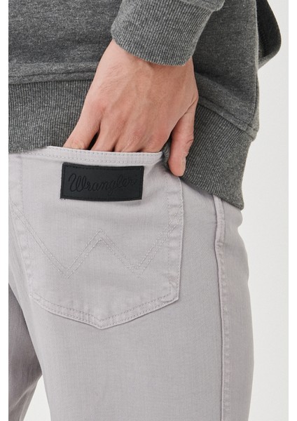 Texas Slim Fit Dar Kesim Normal Bel Haki Esnek Pantolon fırsatları