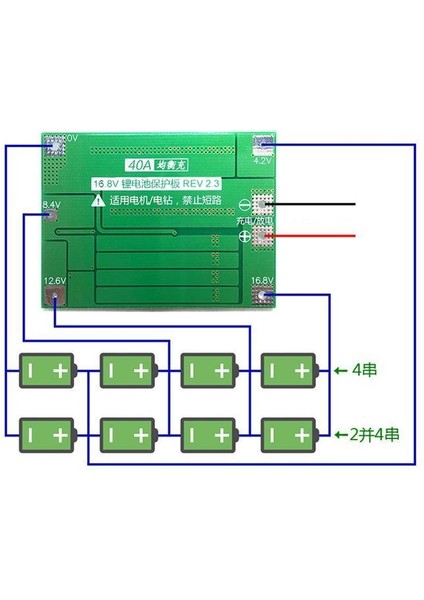 4s 40A Lipo & Lion & 18650 Batarya Koruyucu Balans Devresi