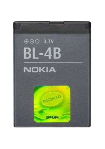 Nokia Bl-4b Uyumlu Batarya Pil