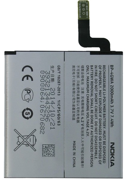 Nokia Lumia 625 (Bp-4gwa) Uyumlu Batarya Pil 2000 Mah