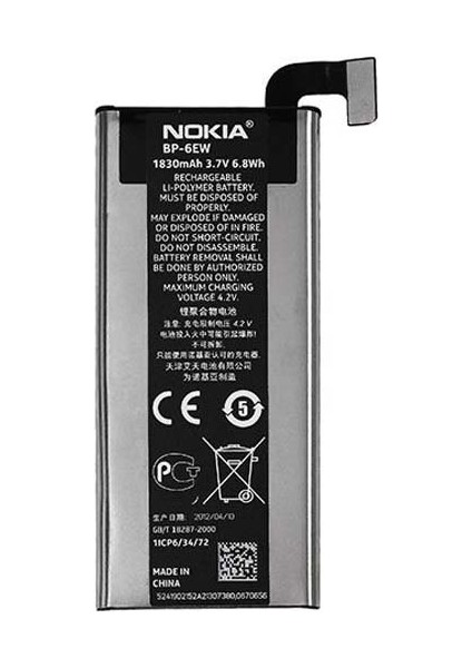 Nokia Lumia 900 (Bp-6ew) Uyumlu Batarya Pil 1830 Mah