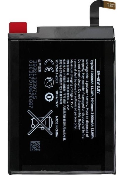 Nokia Lumia 1520 (BW-4W) Uyumlu Batarya Pil 3500 Mah