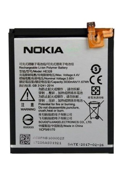 Nokia 8 (HE-328) Uyumlu Batarya Pil 3030 Mah