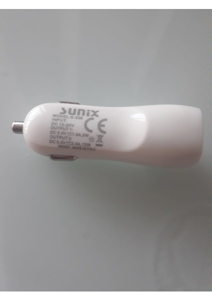 Sunix S-306 2 USB Girişli Araç Çakmak Şarj Aleti 2.4A