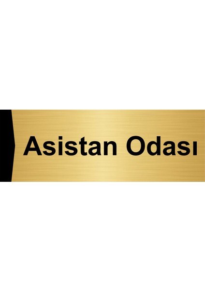 Asistan Odası 5X20CM Altın Renk Metal Yönlendirme Levhası