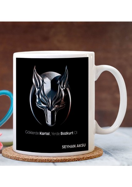 Kişiye Özel Börü Tasarımlı Beyaz Kupa Bardak