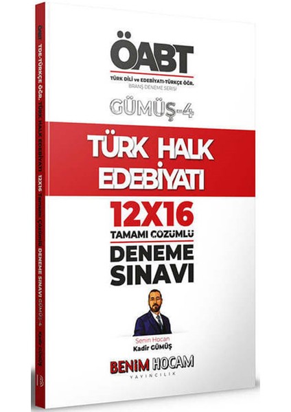 2022 Gümüş Serisi 4 ÖABT Türk Dili ve Edebiyatı Türk Halk Edebiyatı 12x16 Deneme Sınavı