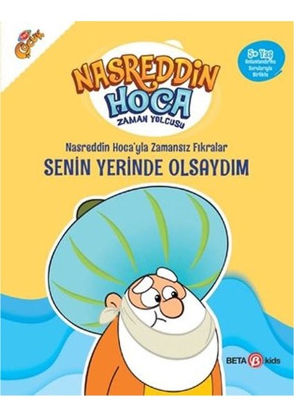 Nasreddin Hoca- Senin Yerinde Olsaydım