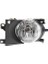 Bmw Uyumlu E39 Sol Sis Farı 2000 - Oem No 63176900221 1