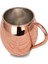 Moscow Mule Bardak Düz 500 ml Kırmızı TURNA0493-1 2