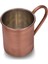 Cup Bardak 2 No Düz 450 ml Skoç TURNA0452-4 1