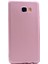 Samsung Galaxy C5 Kılıf Premier Silikon Kılıf Bronz 1
