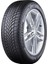 255/35 R20 97W XL LM005 Oto Kış Lastiği ( Üretim Yılı: 2023 ) 1