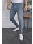 Erkek Jeans Slim Fit Likralı Mavi Dar Kesim Tırnaklı Kot Pantolon 1