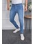 Erkek Slim Fit Likralı Mavi Dar Paça Tırnaklı Esnek Jean Kot Pantolon 1