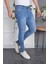 Erkek Slim Fit Likralı Mavi Dar Paça Tırnaklı Esnek Jean Kot Pantolon 2