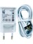 2.1A Micro USB Set + Duvar Tipi 2