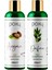 Defne Özlü Şampuan 400 ml Tüm Saçlar Için Argan Özlü Şampuan 400 ml 1