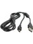 HD4065B Sony Ps3 Oyun Kolu Joystick Şarj Kablosu 1.5mt 1