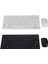 PL-395 Mini Kablosuz Q Klavye Mouse Set -Beyaz 3