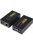 100M VGA Extender - VGA RJ45 CAT5E/6 Üzerinden Sinyal Uzatıcı 1
