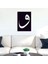 Vav Harfi Home Duvar Panosu 1