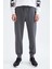 Slim Fit İçi Yumuşak Tüylü Eşofman Altı S6669AZ21AU 2