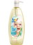 Uni Baby Saç ve Vücut Şampuan 700ML (Pompalı) (4 Lü Set) 3