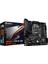 B560M Aorus Elite Intel 1200 Matx Anakart 1