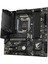 B560M Aorus Elite Intel 1200 Matx Anakart 2