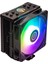 x Gaming PERFAN-120-H Hava Cpu Soğutucu 1