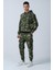 Kamuflaj Desenli Kapüşonlu Sweatshirt (E21-72100) 1