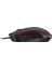 Nitro 4200 Dpı Optik Oyuncu Mouse GP.MCE11.01R 4