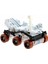Mars Perseverance Rover 1/5 2