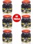 Gemlik Siyah Zeytin Pet Hiper 900 gr 6'lı 1
