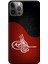 Apple iPhone 12 Pro Max Kılıf Tuğra Tasarım Baskılı Esnek TPU Silikon 1